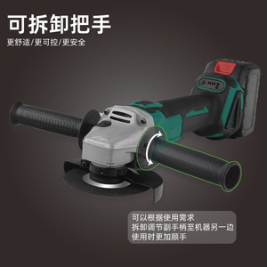 Angle Grinder 20V Brushless Battery <b>Powered</b> Rechargeable Electric Cutting Machine Household Multi Functional Hand <b>Tool</b> - Product Image 3