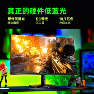 Monitor ZOWIE de 27 Pulgadas 2K, Alta Frecuencia de Actualización 200Hz/275Hz, SRGB 99%, Elevación y Rotación, Externo para Computadora - Product Image 5