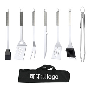 Ensemble d'outils de barbecue Yingrun en acier inoxydable avec manche long, compatible lave-vaisselle, équipement de grillade extérieur - Product Image 4