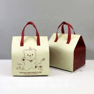 Durable Nonwoven Insulated Cooler Bag with Zipper Closure Portable & Foldable for Milk Tea Coffee Baking Cake - Product Image 2