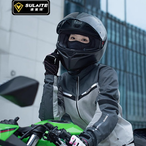 Masque de cyclisme Sulight, cache-cou intégral, protection UV, sports de plein air d'été, unisexe, noir - Product Image 3