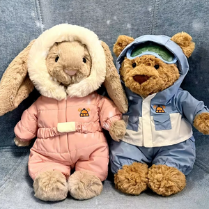 En Existencia, Nuevo Juguete de Peluche Corto de Conejito de Nieve de <span class=keywords><strong>Barcelona</strong></span> Ski Bear, Relleno de Algodón PP para Jóvenes (7-14 Años), Producto Navideño - Product Image 1