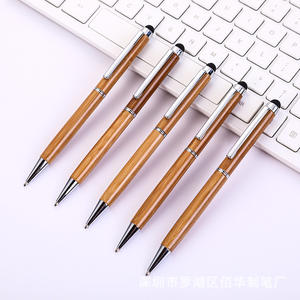 Bolígrafo de Bambú Reciclado con Punta Táctil 2 en 1, Ecológico, con Logotipo Personalizado - Product Image 1