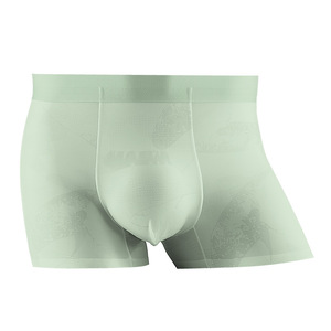 <b>Men</b> Ice <b>Silk</b> <b>Boxers</b> Briefs Mid-Rise Solid Color Anti-Bacterial Breathable Comfort Fit - Product Image 2