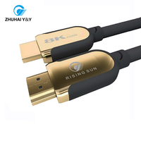 Câble Ultra Haute Vitesse Plaqué Or 24K Mâle-Mâle pour 8K HDR en PVC pour Moniteur Lecteur DVD PS5