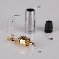 Connecteur mâle Trs Mini Jack 3.5mm
