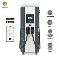 Station de recharge solaire pour véhicules électriques 60KW 120KW DC avec écran tactile 7 pouces pour utilisation extérieure