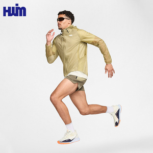 Veste Homme Professionnelle Personnalisée, Imperméable et Coupe-Vent, Légère et Fine, Idéale Sports de Plein Air, Fitness Quotidien, Entraînement et Course - Product Image 1