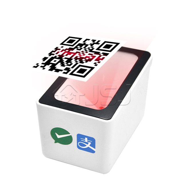 RS-926 2023 New Design Usb Oem Odm Alipay Wechat Wired Mobile Payment Reader Box 1d 2d Barcode Qr Code Scanner