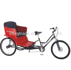 TC8005 26 "<span class=keywords><strong>7</strong></span> vitesses Pedicab Livraison pour vélo tricycle passager ou cargo - Product Image 1