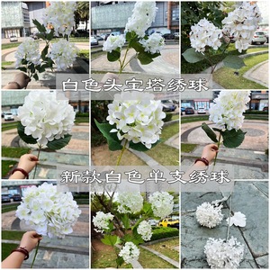 Wholesale High White Silk Artificial Flowers Single-stem Hydrangea Roses Peonies Pagoda-style Weaving for Wedding Home Decor - Product Image 5
