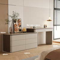 Coiffeuse intégrée avec rangement, style minimaliste italien, miroir éclairé écologique, design durable, simple et extensible pour le maquillage