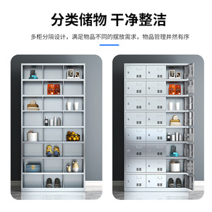 Leader Creation Stainless Steel <b>Lockers</b> 4 Layers With Lock For Office Storage <b>Cabinets</b> - Product Image 4