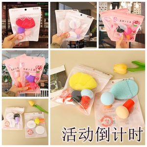 Coussin en forme de bonbon en coton doux, forme irrégulière en forme de larme, 2 paquets d'éponges de maquillage pour usage sec ou humide - Product Image 1