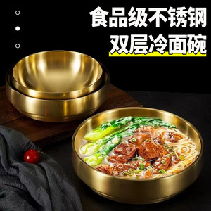 Bol à soupe à double paroi en acier inoxydable brossé or, grande taille, pour usage domestique - Product Image 2