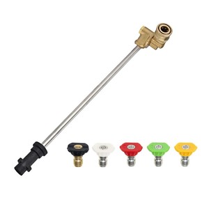 Pistolet de lavage haute pression avec rallonge <span class=keywords><strong>pour</strong></span> Ka-rcher K2 K3 K4 K5 K7 avec adaptateur pivotant à 180 degrés et buses - Product Image 6
