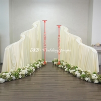 DKB Arche Métallique Courbe en S pour Mariage en Extérieur, Support de Toile de Fond en Tissu Blanc pour Décoration de Mariage