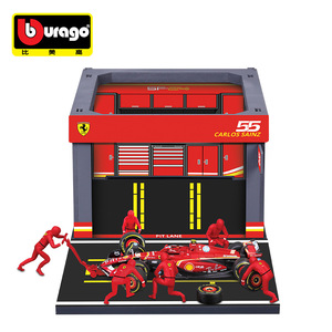 Bburago Hộp Trưng Bày nhà để xe quy mô 1/43 hộp bảo trì phòng sưu tầm xe ô tô - Product Image 4