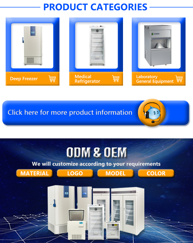 Medical refrigerator 28 degrees mini freezer medical refrigerator