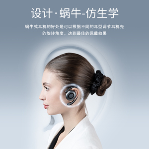 Tai nghe không dây kinh doanh Chất lượng cao, hướng dẫn du lịch không dây Walkie-Talkie <span class=keywords><strong>1</strong></span> máy phát + 10 Máy thu + <span class=keywords><strong>1</strong></span> trường hợp - Product Image 5