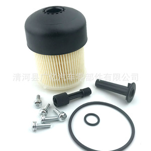 Filtro de aceite 7700274177 para Renault Reguna Alfa Romeo Dacia Ligier Opel AT transmisión automática tamaño estándar - Product Image 4