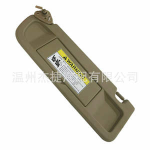 Pare-soleil pour Honda Civic 2006-2008, gris clair et beige foncé, 83230-SNA-A01ZC, déflecteur de vent et d'insectes - Product Image 4