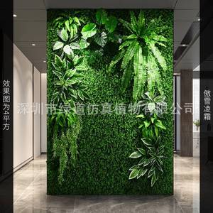 Mur végétal 3D Greenway, 4 mètres carrés, décoration paysagère artificielle, utilisation intérieure et extérieure - Product Image 1