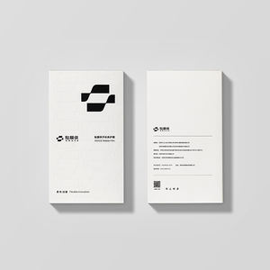 Boîte de protection d'écran blanche personnalisée <span class=keywords><strong>avec</strong></span> fenêtre transparente, logo de marque, emballage pour film <span class=keywords><strong>mobile</strong></span>, présentoir de vente au détail - Product Image 6