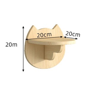 Estante <span class=keywords><strong>para</strong></span> <span class=keywords><strong>Gatos</strong></span> de Madera Maciza <span class=keywords><strong>para</strong></span> Montar en la Pared, <span class=keywords><strong>para</strong></span> <span class=keywords><strong>Gatos</strong></span> de Interior - Product Image 3