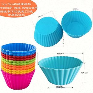 Cake Molds Basics Reusable <b>Ceramic</b> Coated Silicone Baking Cups Muffin Liners Cake Tools BPA Free LFGB Certified - Product Image 6