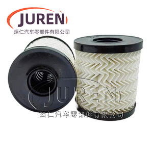 Filtro de aceite Juren 900FG tamaño estándar para autos pequeños - Product Image 1