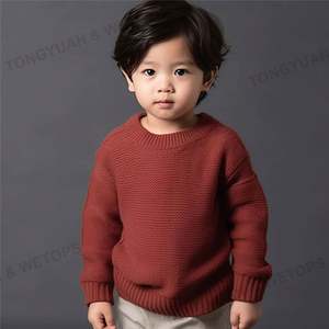 Le fabricant fournit des pulls à col rond personnalisés pour enfants, pour tout-petits, pour garçons et bébés. - Product Image 4