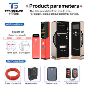 Reconnaissance de plaque d'immatriculation avec caméra LPR par système de gestion de logiciel pour la gestion de véhicule de stationnement de voiture/barrière de route - Product Image 3