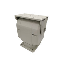 Antenne Yagi motorisée intelligente professionnelle de type Pan Tilt, montée sur un moteur servo, étanche IP66, en alliage d'aluminium