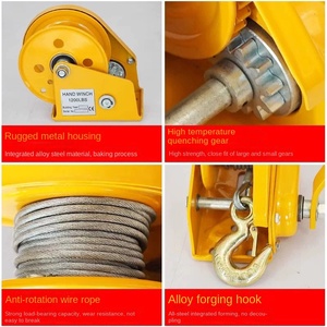 כַּנֶּנֶת ידנית 1800 ליברות עם כבל פלדה ובלם חיכוך, גובה הרמה 30 מטר, סיטונאי - Product Image 2