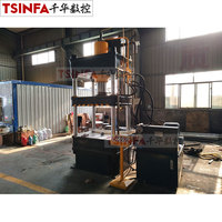 Presse hydraulique à quatre colonnes de 200 tonnes 315T pour la fabrication de plaquettes de frein, pressage à chaud, 4 colonnes, personnalisée, automatique, CNC
