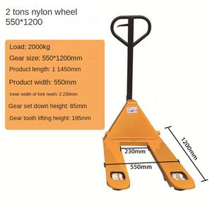 हाइड्रोलिक मैनुअल पैलेट ट्रक फोकलिफ्ट 3 टी ग्राउंड गाय का तेल दबाव उठाने वाली ट्रॉली अनलोडिंग नए इस्तेमाल की गई छूट थोक - Product Image 3