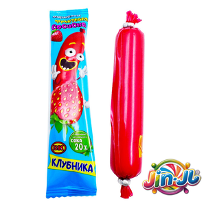 Bonbons gélifiés en forme <span class=keywords><strong>de</strong></span> <span class=keywords><strong>jambon</strong></span>, saveur fruitée orange, fraise, pêche, certifiés EN71, étiquetés personnalisés, à jouer et à manger - Product Image 3