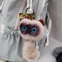 Joli porte-clés pendentif en peluche chat qui miaule et tire sur la queue, avec miaulement de chat simulé, pour breloque de sac, ornement de voiture, décoration de jardin