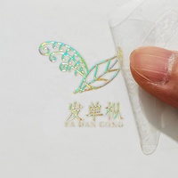 Verre personnalisé Artisanat Étanche UV DTF Or Ruban Transfert Autocollant Logo 3D Patchs Autocollants pour Emballage