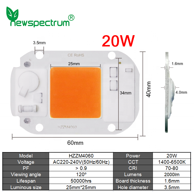 220v 50w Led Cob Chip 60 Hz For Hydroponic Flowers Greenhouse