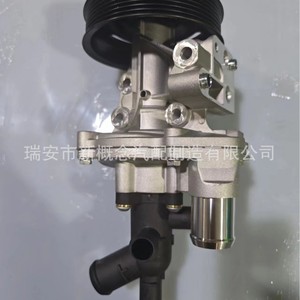 Bomba de agua para coche GWF-107AH para Ford estilo europeo 1136393 1146965 1445679 1452907 Reemplazo Nuevo - Product Image 1