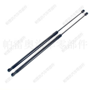 Varilla de Soporte para Maletero 5C5827550D para Volkswagen Beetle 2012-2016, Repuesto de Resorte de Gas - Product Image 4