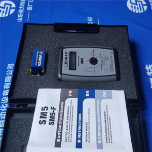 Ziehl-ABEGG Pressure Sensor 384020 MPR300 <b>Gauge</b> Type Piezoresistive Industrial Control Spare Parts - Product Image 2