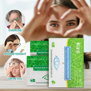 Artemisa Herbal Hidrogel Parches <span class=keywords><strong>para</strong></span> los ojos <span class=keywords><strong>Mascarilla</strong></span> natural <span class=keywords><strong>para</strong></span> <span class=keywords><strong>el</strong></span> cuidado de la salud Fatiga ocular Calmante Otros productos <span class=keywords><strong>para</strong></span> <span class=keywords><strong>el</strong></span> cuidado de la salud - Product Image 6