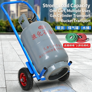 1. Chariot industriel à roues pour bouteilles de gaz, chariot de transport en acier pour bouteilles avec roues à frein et sangle de sécurité pour acétylène et propane - Product Image 2
