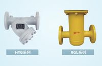 Perlindungan Flow Meter Filter Gas Aluminium Hade |   Sambungan Flens Penyaring Gas Inline OEM/ODM Akurasi +/-1% Pengukuran 1-1.6