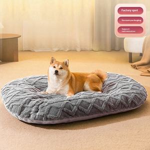 Herbst Winter Vier Jahreszeiten Haustier bett Jacquard Baumwolle Samt matte für Hunde Katzen Verdickte Wärme Atmungsaktiv Abnehmbar Wasch bar Feststoff - Product Image 2