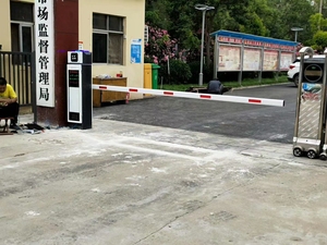 Ấn Độ Giấy Phép Mảng Công Nhận Hệ Thống Phần Mềm Cho Bãi Đậu Xe Hệ Thống Quản Lý Xe ANPR/LPR/Alpr Hệ Thống - Product Image 6