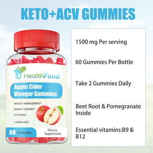 Wholesale Apple Cider Vinegar Gummies with Vitamin B12 Support Metabolism and Helps Manage Weight Vitamin B9 Gummies - Product Image 4